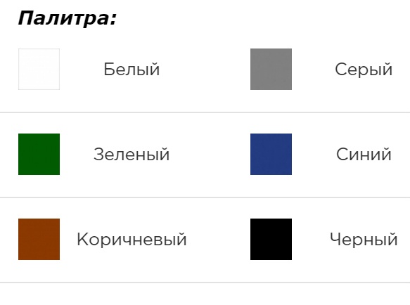 43eba8af_3e53_11e8_b623_2c59e5476dc7_7bc1c2e1_3e65_11e8_b623_2c59e5476dc7.jpeg