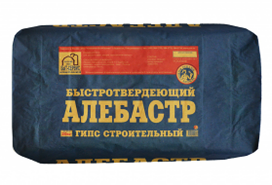 alebastr_kbs_18_kg.jpeg