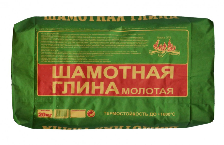 glina_shamotnaya_20_kg.jpeg