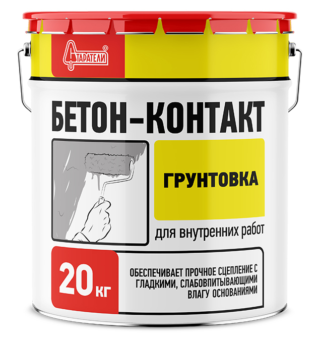 gruntovka_starateli_beton_kontakt_dlya_vnutrennikh_rabot_20_kg.jpeg