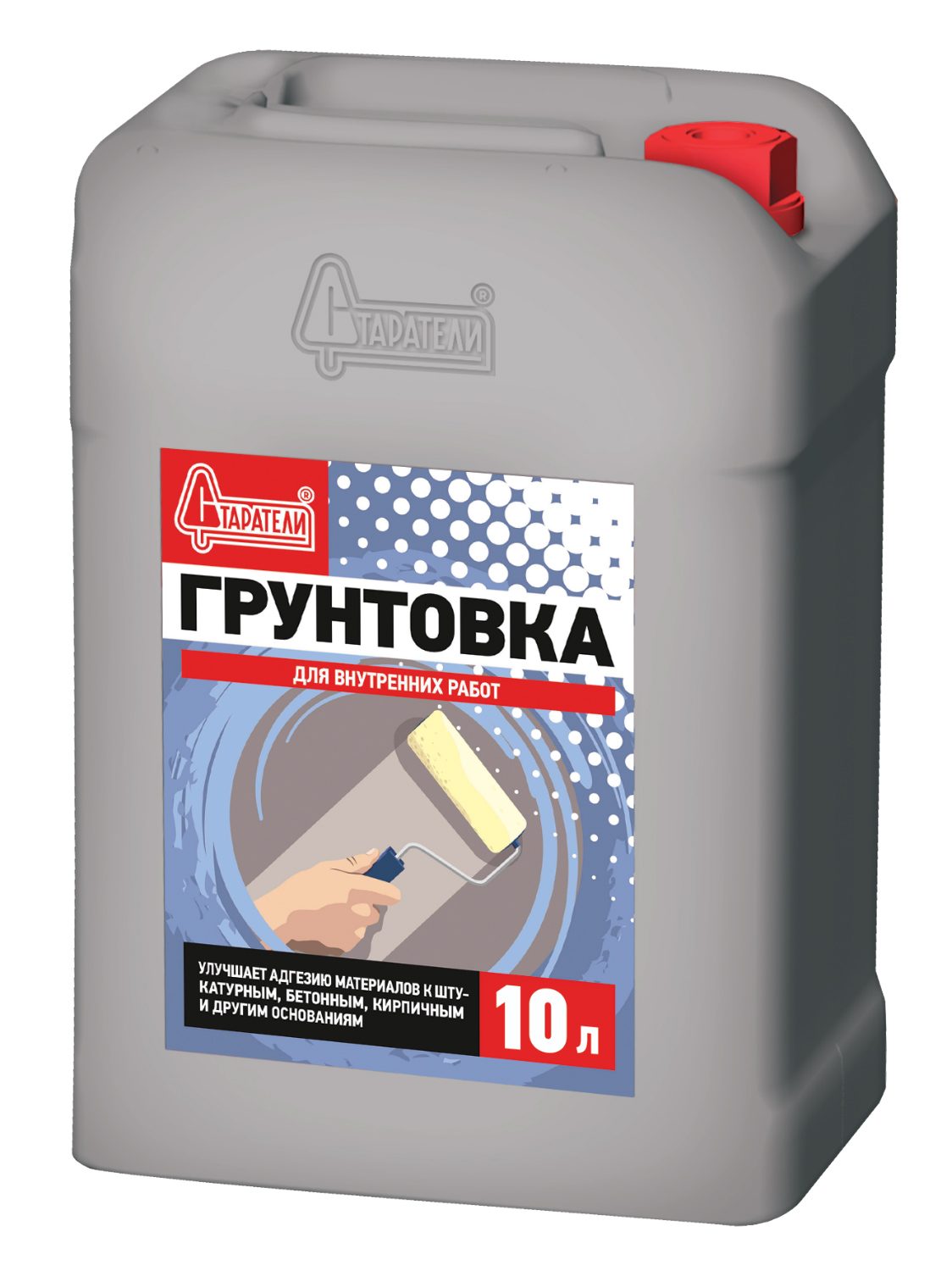 gruntovka_starateli_dlya_vnutrennikh_rabot_10_l.jpeg