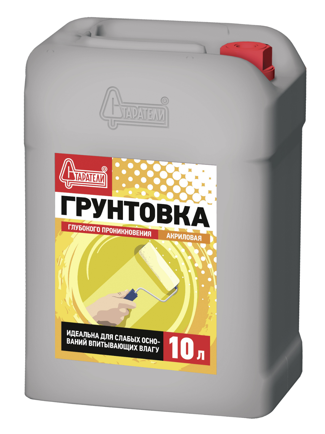 gruntovka_starateli_glubokogo_pronikaniya_10_l.jpeg
