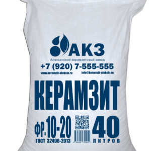 Керамзит сухая засыпка