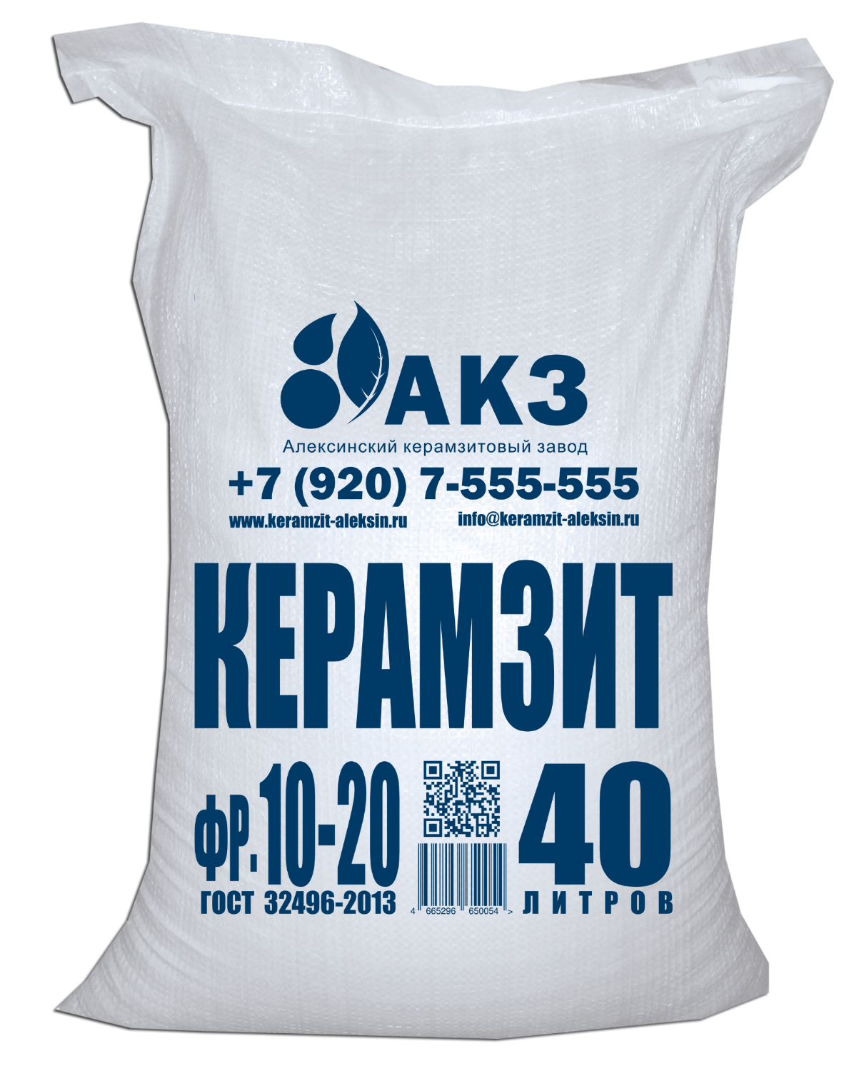 keramzit_fraktsiya_10_20_0_04m3.jpeg