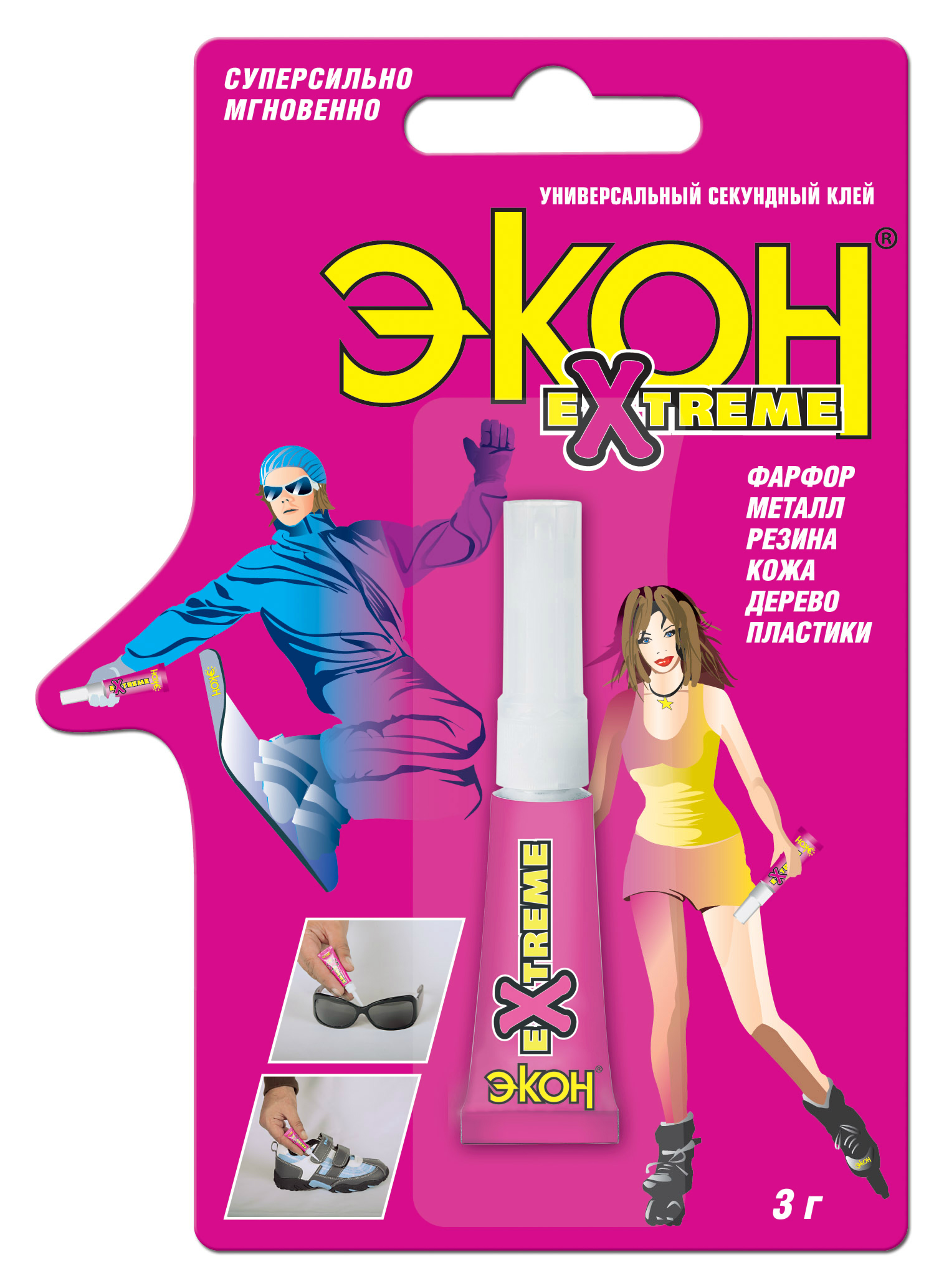 kley_ekon_ekstrim_universalnyy_3g_henkel.jpeg