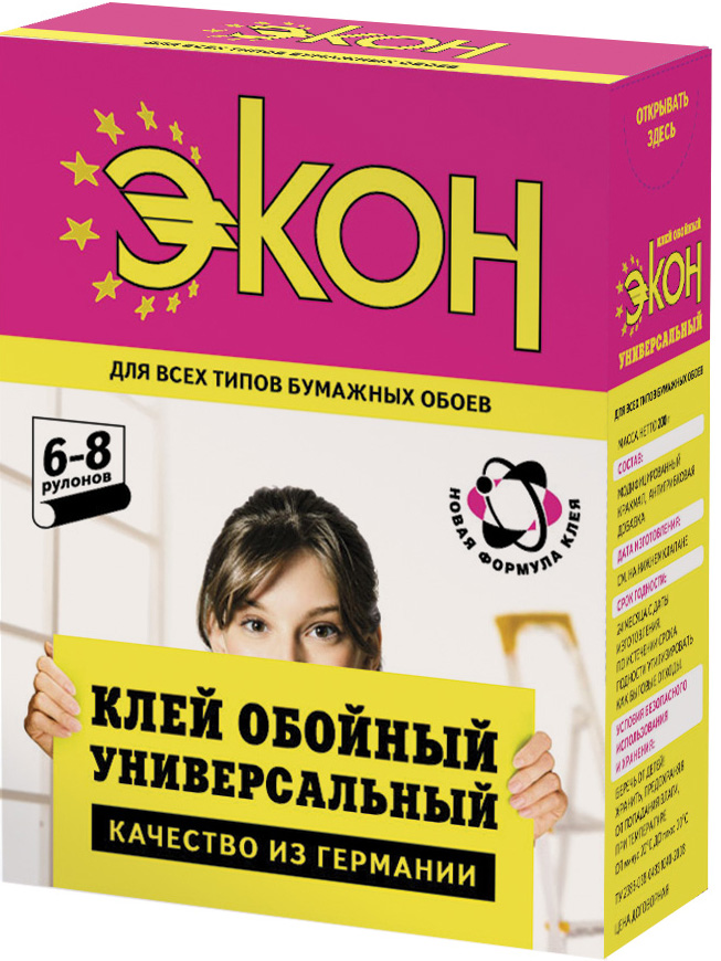 kley_ekon_universalnyy_oboynyy_200g_henkel.jpeg