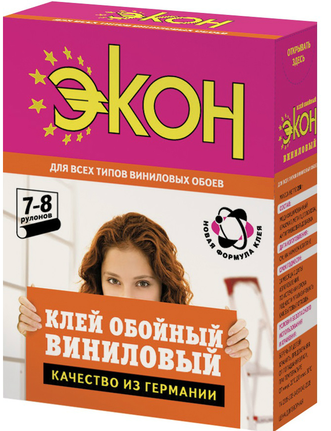 kley_ekon_vinilovyy_oboynyy_200g_henkel.jpeg