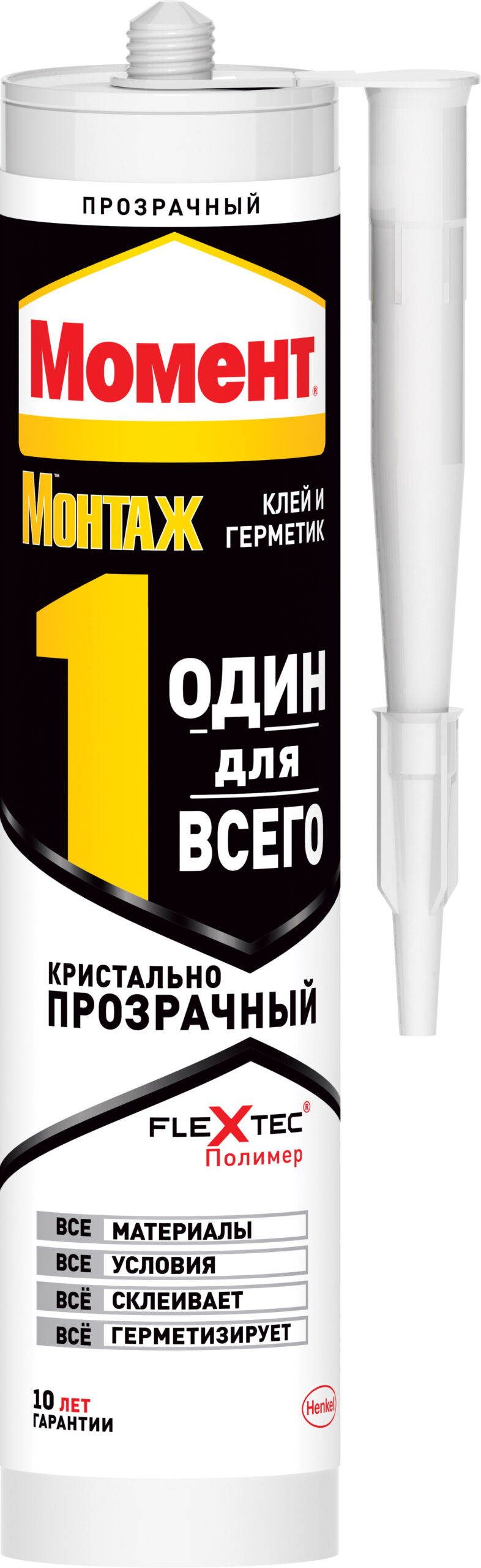 kley_germetik_moment_montazh_odin_dlya_vsego_290g_henkel.jpeg