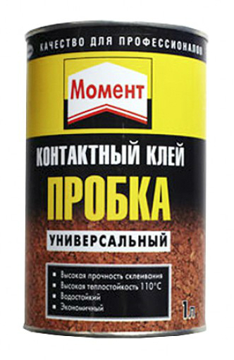 kley_moment_probka_dlya_probkovykh_pokrytiy_1l_henkel.jpeg