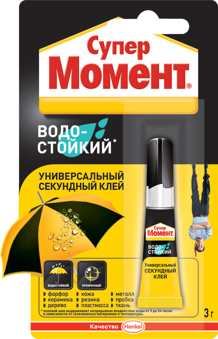 kley_moment_super_vodostoykiy_3g_henkel.jpeg