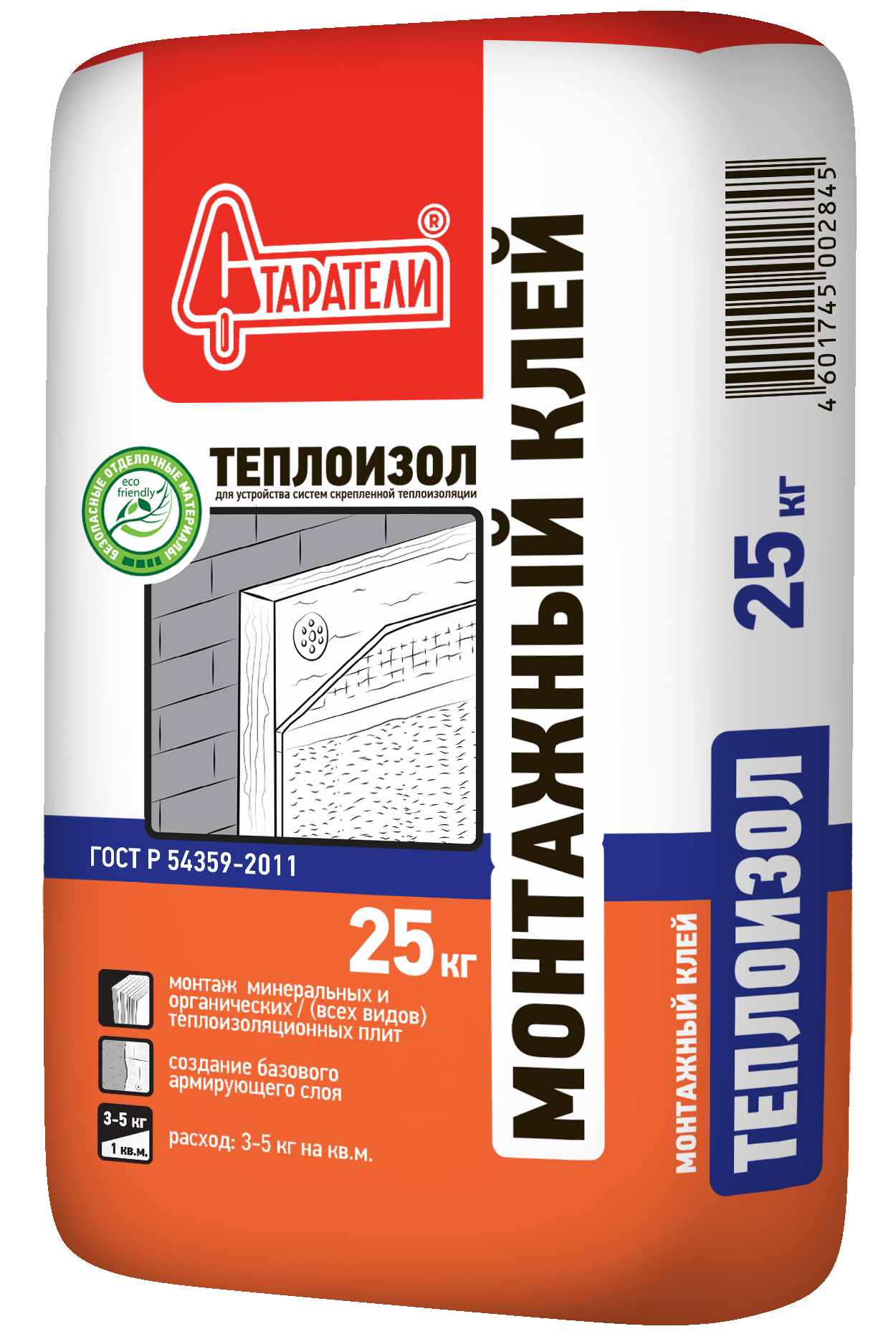 kley_montazhnyy_starateli_teploizol_25_kg.jpeg