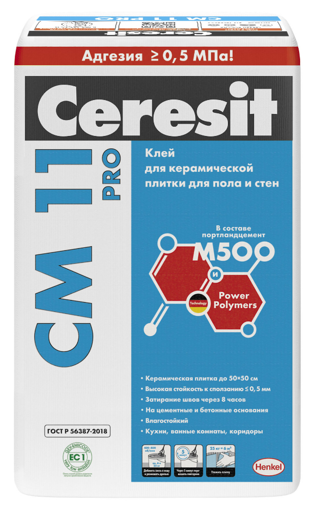 kley_plitochnyy_ceresit_cm_11_pro_25_kg.jpeg