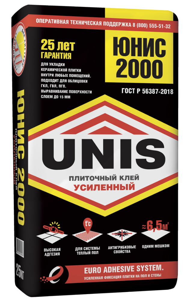 kley_plitochnyy_unis_2000_25_kg.jpeg
