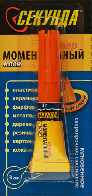 kley_sekunda_momentalnyy_na_blistere_1_g.jpeg