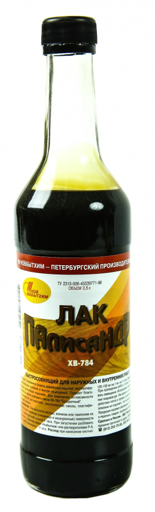lak_khv_784_novbytkhim_po_derevu_palisandr_0_5l.jpeg
