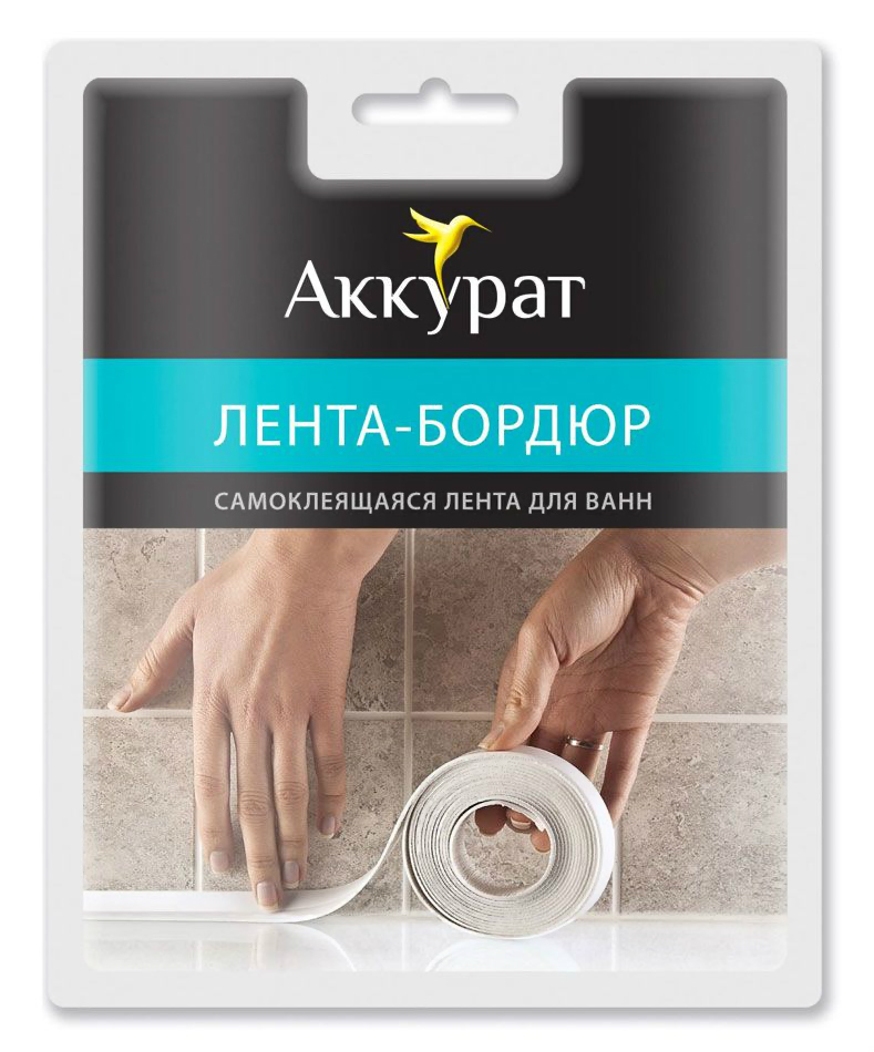 lenta_bordyur_samokleyushchayasya_31mm_3_35m_.jpeg