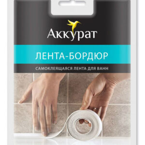 Наборы Аккурат для склеивания крепления ремонта