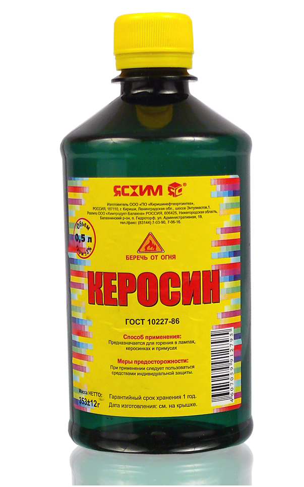 rastvoritel_kerosin_yaskhim_0_5l.jpeg