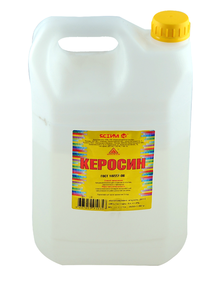 rastvoritel_kerosin_yaskhim_5l.jpeg