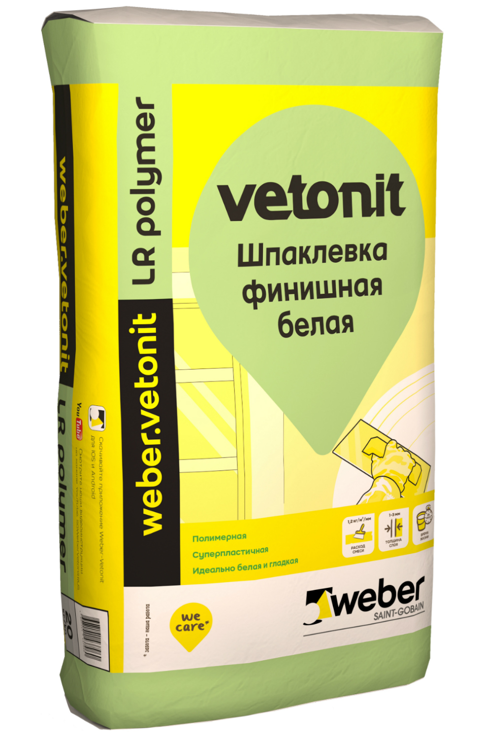 shpaklevka_weber_vetonit_lr_polymer_ili_weber_vetonit_l_20_kg.jpeg