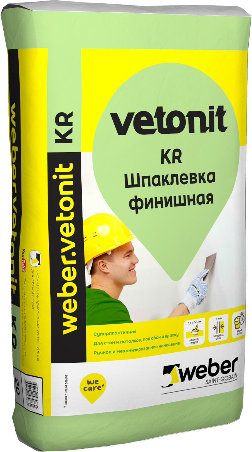 shpatlevka_weber_vetonit_kr_20_kg_1011822.jpeg