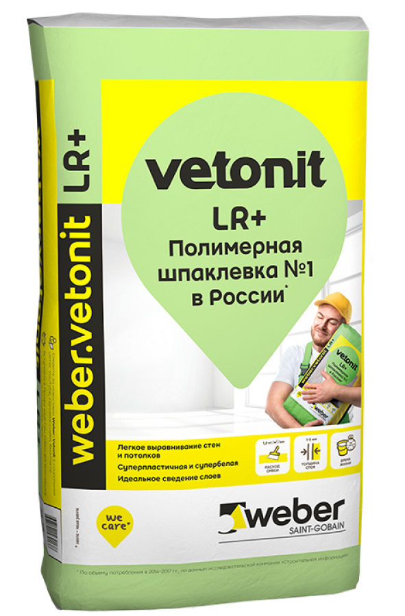 shpatlevka_weber_vetonit_lr_20_kg.jpeg