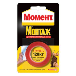 skotch_dvukhstoronniy_vspenennyy_19mm_1_5m_moment_120kg.png