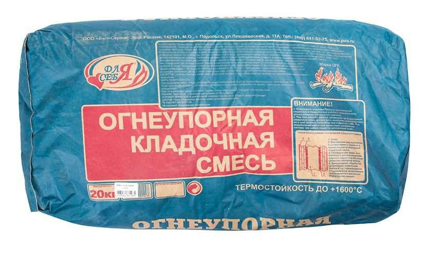 smes_ogneupornaya_kladochnaya_20_kg.jpeg