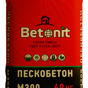 Сухие смеси штукатурки