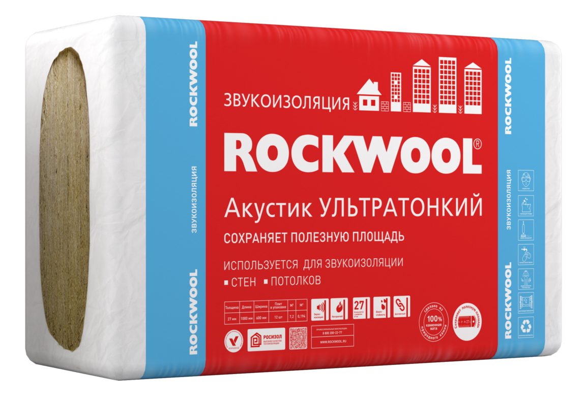 uteplitel_rockwool_akustik_ultratonkiy_1000kh600kh27_mm_12_sht.jpeg