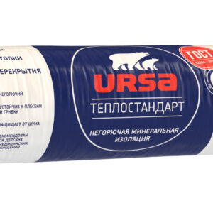 Утеплитель Урса