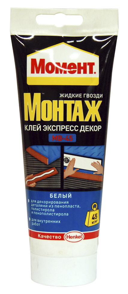 zhidkie_gvozdi_moment_montazh_ekspress_dekor_250g_henkel.jpeg