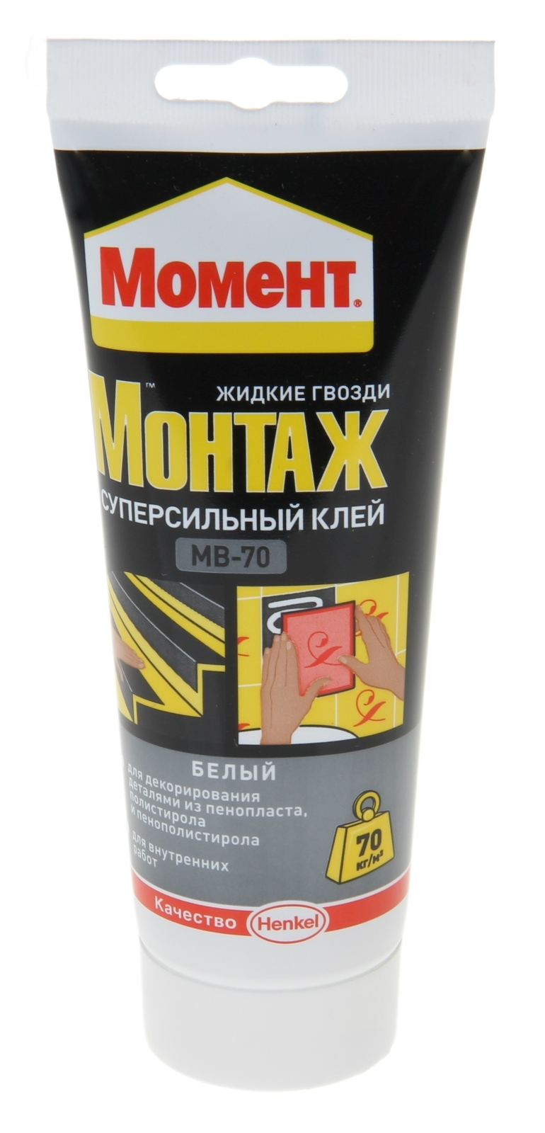 zhidkie_gvozdi_moment_montazh_supersilnyy_dgll_250g_henkel.jpeg