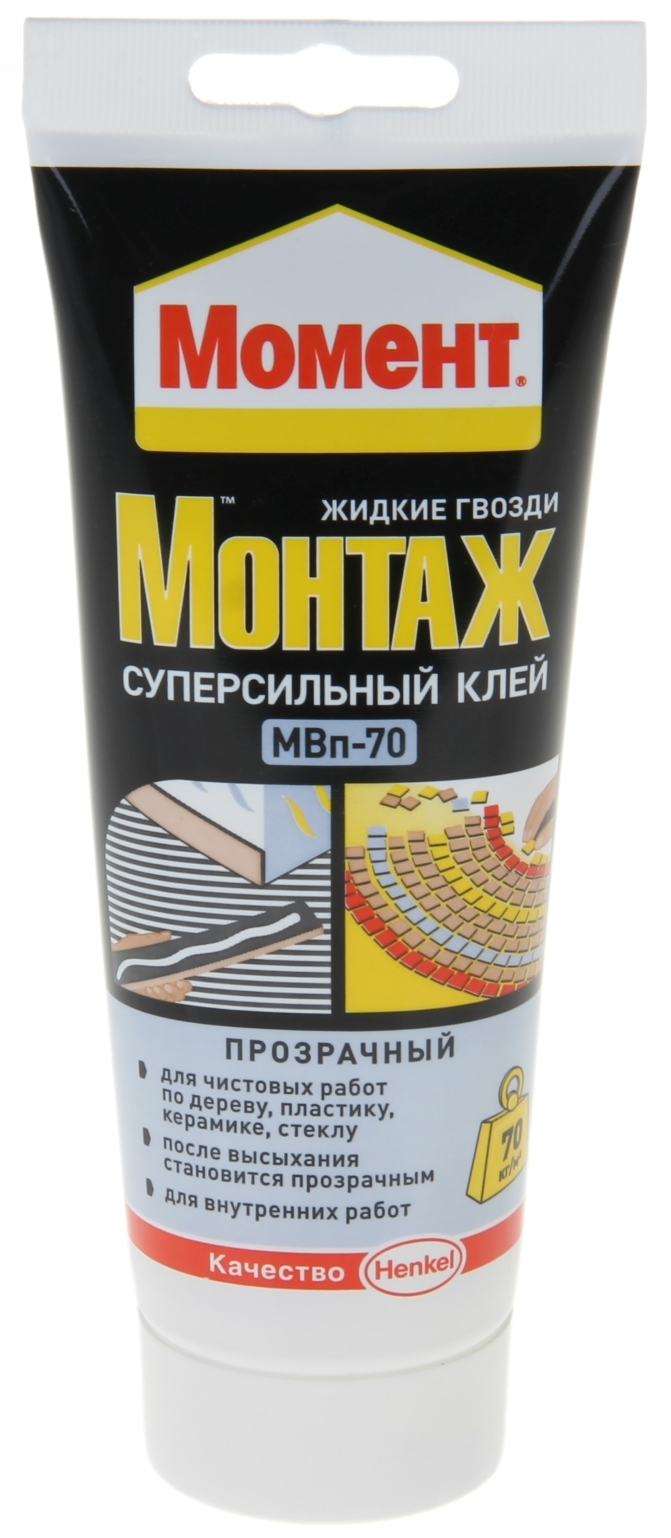 zhidkie_gvozdi_moment_montazh_supersilnyy_prozrachnyy_185g_henkel.jpeg