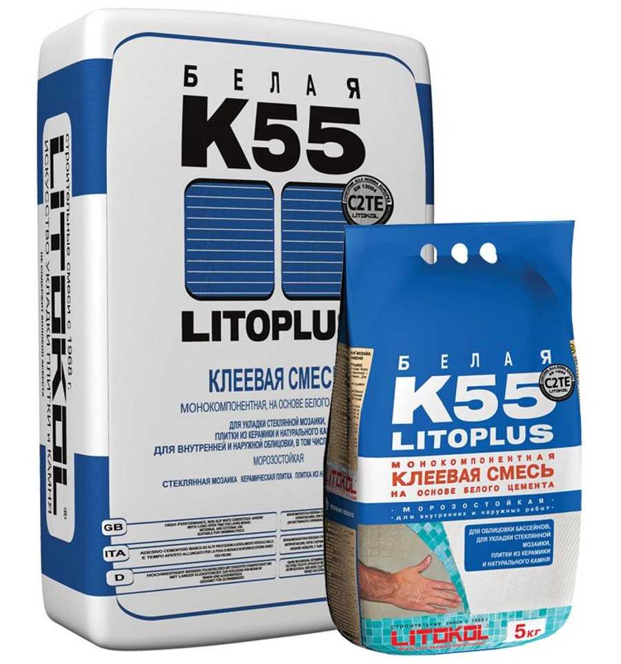 litoplus-k55-25-kg