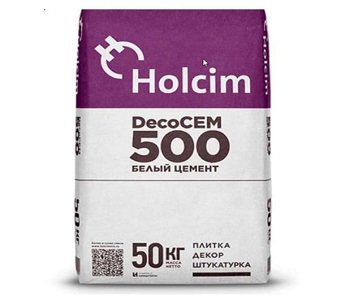 cement-holsim-2